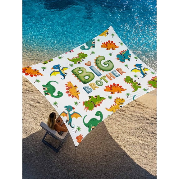 Big Brother Sun Shade Sail 6.5' x 10', Cartoon Pink Yellow Green Blue Dinosaurs Trees Rectangle Outdoor Sunshade Canopy, Waterproof UV Block Patio Covers for Garden Yard Beach