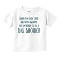 thumbnail image 1 of Big Brother's New Baby Announcement Youth T Shirt Tee Boys Infant Toddler Brisco Brands 6M, 1 of 5