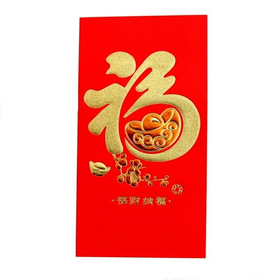 Big Chinese Money Envelopes with Chinese Word Fu