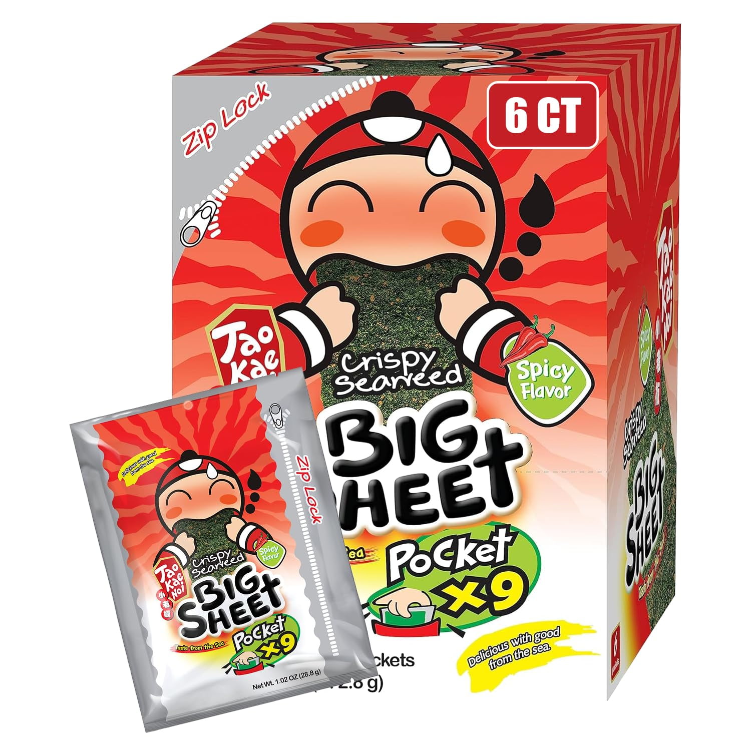 Big Crispy Seaweed Snack by Spicy hai Seaweed Chip Healhy Nori for