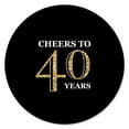 thumbnail image 1 of Big Dot of Happiness Adult 40th Birthday - Gold - Birthday Party Circle Sticker Labels - 24 Count, 1 of 4