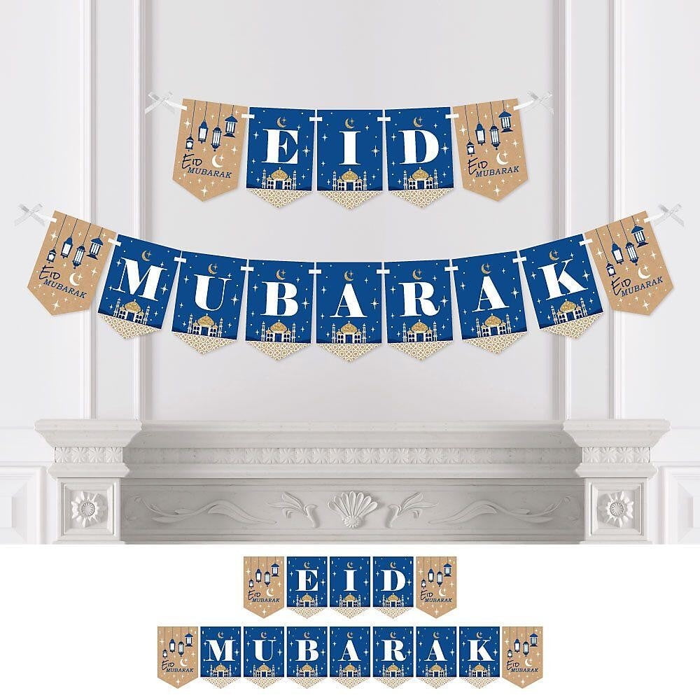 Big Dot of Happiness Eid Mubarak Bunting Banner - Ramadan Party ...