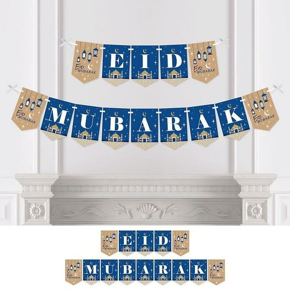 Big Dot of Happiness Eid Mubarak Bunting Banner - Ramadan Party Decorations - Eid Mubarak