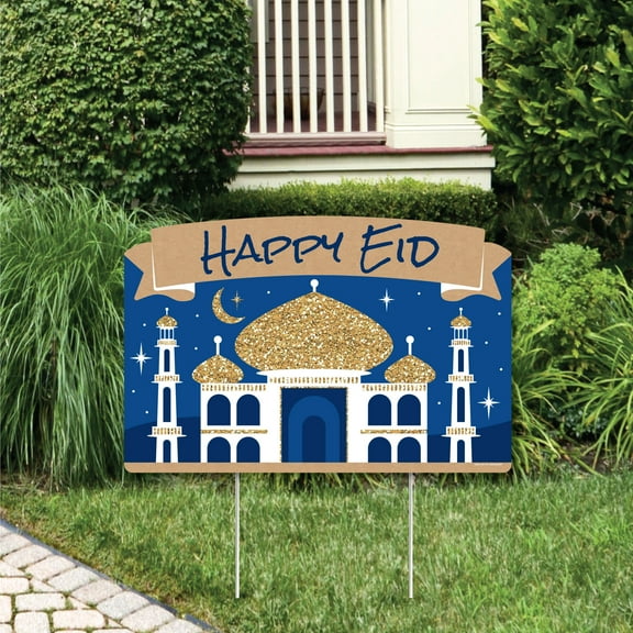Big Dot of Happiness Eid Mubarak - Ramadan Party Yard Sign Lawn Decorations - Happy Eid Party Yardy Sign