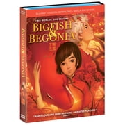 Big Fish & Begonia (Blu-ray), Shout Factory, Animation