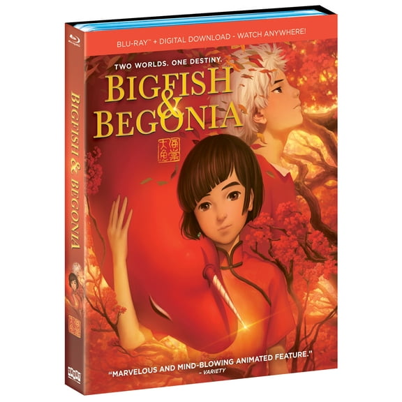 Big Fish & Begonia (Blu-ray), Shout Factory, Animation