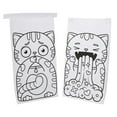 thumbnail image 1 of Big Fudge Barf Bags Disposable Bags for Motion Sickness & Hangover Vomit, 50-Pack, 1 of 6
