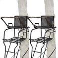 thumbnail image 1 of Big Game Hunter Ladder Tree Stand 20.5 in Adjustable Support Bar Stainless Steel, 2 Pack, 1 of 11