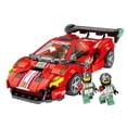 thumbnail image 1 of Big Gift Box Racing Building Blocks Boy Toy, 1 of 2