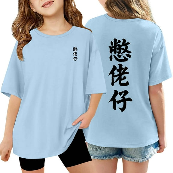 Big Girls Graphic T Shirt Casual Loose Fit Short Sleeve Tee With Print Top Kids Clothing Light Blue Size 9-10T