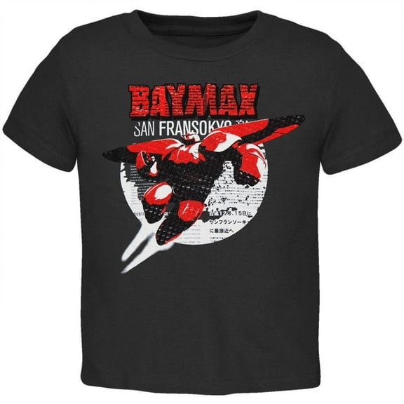 Big Hero 6 - Bat Side Youth T-Shirt - Youth Large