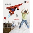 thumbnail image 1 of "Big Hero 6" Baymax Giant Wall Decal 39"x45", 1 of 3