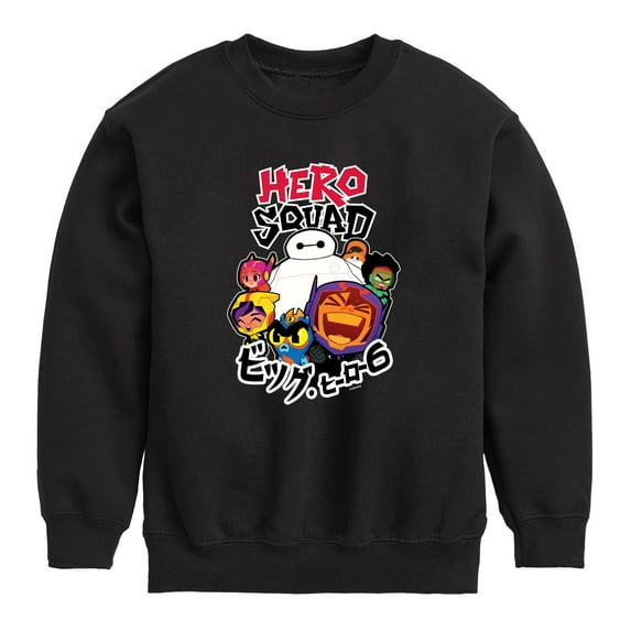 Big Hero 6 - Hero Squad - Youth Crewneck Fleece Sweatshirt