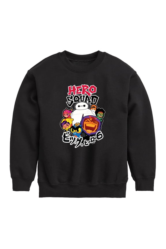 - Hero Squad - Youth Crewneck Fleece Sweatshirt