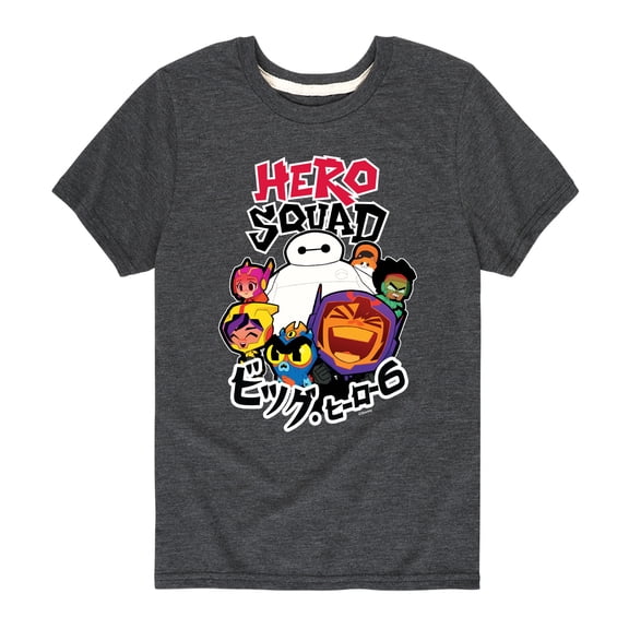 Big Hero 6 - Hero Squad - Youth Short Sleeve Graphic T-Shirt