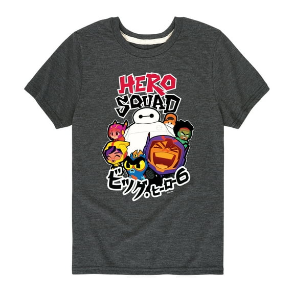Big Hero 6 - Hero Squad - Youth Short Sleeve Graphic T-Shirt