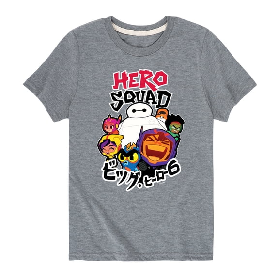 Big Hero 6 - Hero Squad - Youth Short Sleeve Graphic T-Shirt