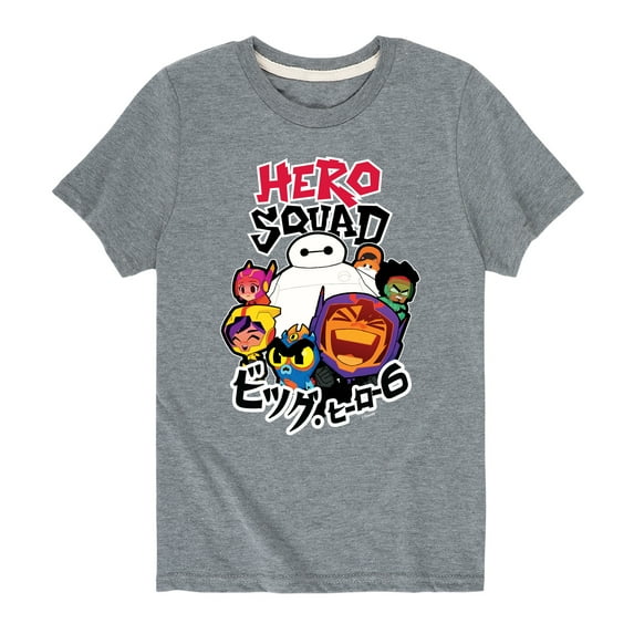 Big Hero 6 - Hero Squad - Youth Short Sleeve Graphic T-Shirt