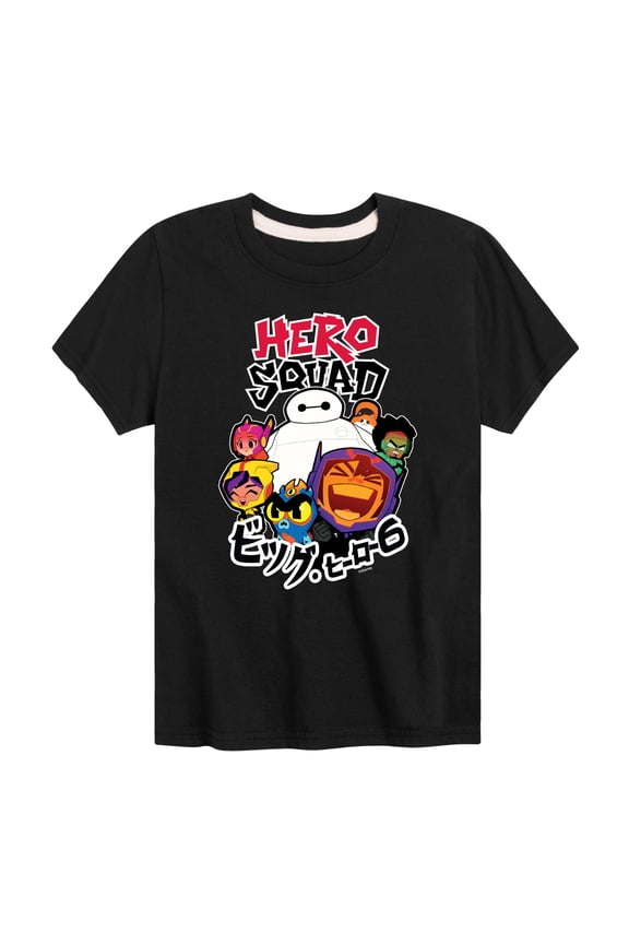Big Hero 6 - Hero Squad - Youth Short Sleeve Graphic T-Shirt