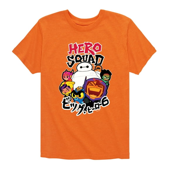 Big Hero 6 - Hero Squad - Youth Short Sleeve Graphic T-Shirt