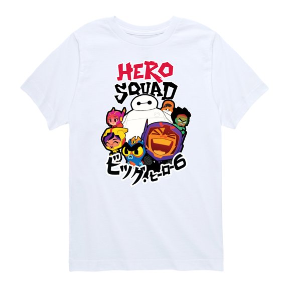 Big Hero 6 - Hero Squad - Youth Short Sleeve Graphic T-Shirt