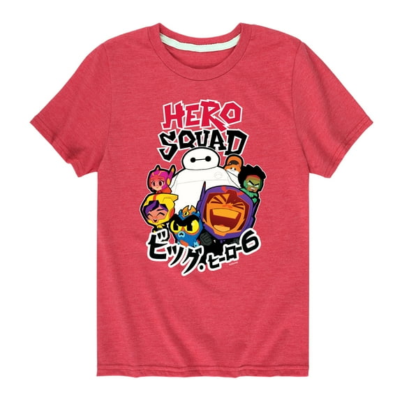 Big Hero 6 - Hero Squad - Youth Short Sleeve Graphic T-Shirt