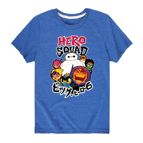Big Hero 6 - Hero Squad - Youth Short Sleeve Graphic T-Shirt