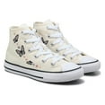 thumbnail image 1 of Big Kid's Converse Chuck Taylor All Star High Top Sneaker Size 6.5, 1 of 5