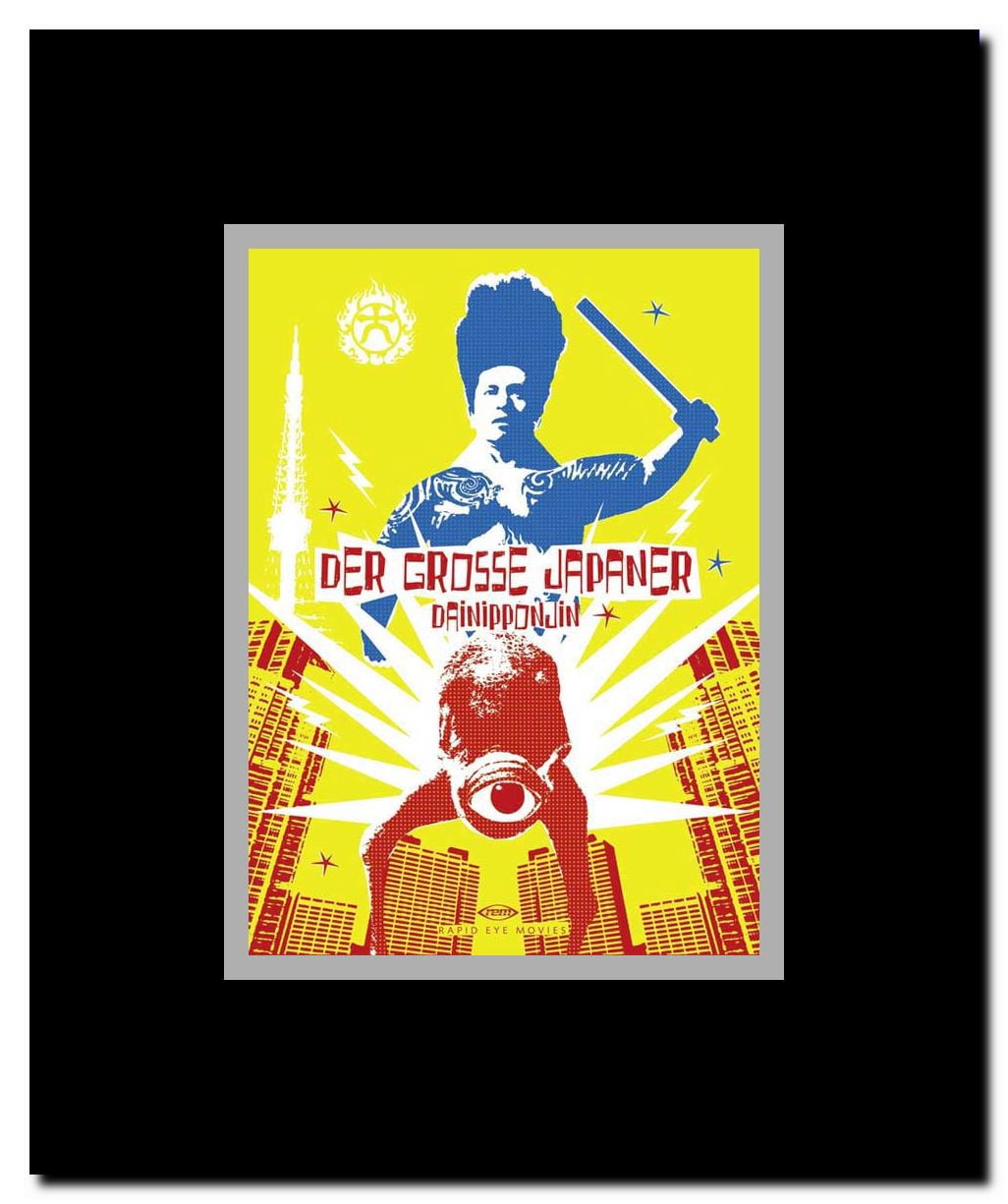 Big Man Japan Framed Movie Poster