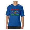 thumbnail image 1 of Big Men's T-Shirt - Christmas Wrapper, 1 of 5