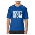 thumbnail image 1 of Big Men's T-Shirt - Hockey Mom, 1 of 5