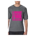 thumbnail image 1 of Big Men's T-Shirt - I Wear Pink For My Mom, 1 of 5