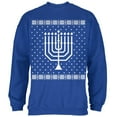 thumbnail image 1 of Big Menorah Ugly Hanukkah Sweater Royal Adult Sweatshirt - Large, 1 of 1