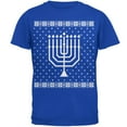thumbnail image 1 of Big Menorah Ugly Hanukkah Sweater Royal Adult T-Shirt - Medium, 1 of 1
