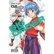 Big Order Big Order, Volume 2, Book 2, Paperback