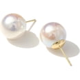 Big Pearl Earrings for Women, Oversize 14/12/10mm Classic Round Strong ...