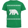thumbnail image 1 of Big Polar Bear Ugly Christmas Sweater Green Youth T-Shirt, 1 of 1