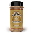 thumbnail image 1 of Big Poppa’s Desert Gold – Gluten-Free Citrus & Mediterranean Seasoning (11.5oz), 1 of 9