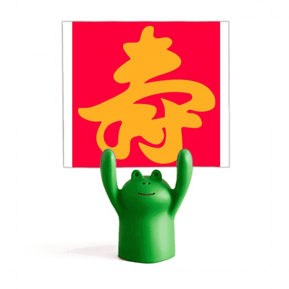Big Red Brush Strokes Congratulate Memo Holder Cartoon Animal Frog Stand Decoration