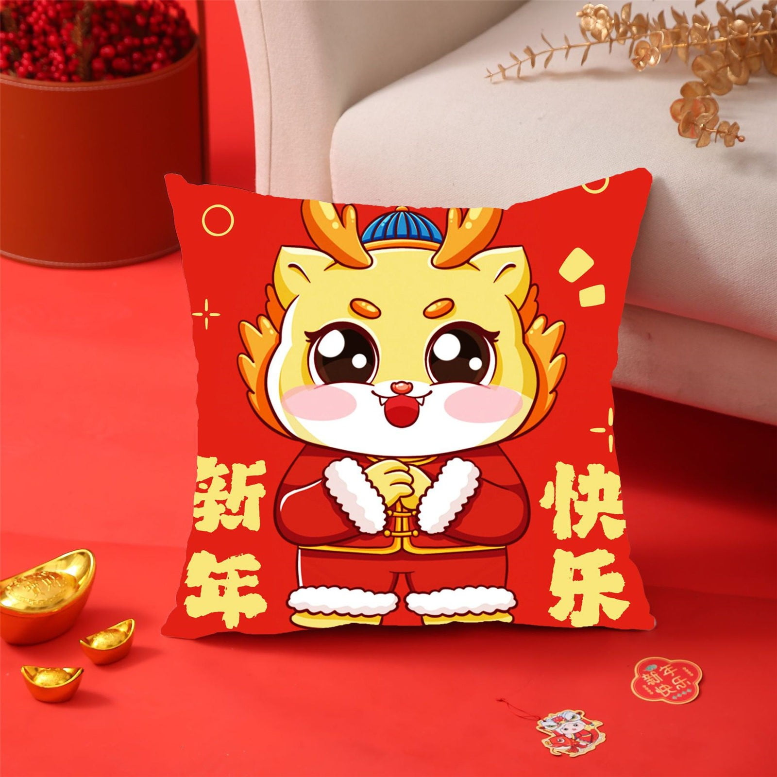 Big Sale! Alofun Pillowcase Dragon Year Pillow New Year Pillow Set Sofa