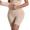 OGLCCG Shapewear for Women High Waist Body Shaper Shorts Plus Size Hip Lift Postpartum Thigh Slimming Panties