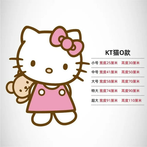 Big Sanrio Hello Kitty Wall Paper Cartoon Anime Kitty Cat Wall Sticker Girls Bedroom Window Car Waterproof Self Adhesive Sticker