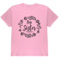 thumbnail image 1 of Big Sister Flower Wreaths Youth T Shirt Light Pink Youth X-SM, 1 of 1