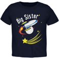 thumbnail image 1 of Big Sister Outer Space Rocket Toddler T Shirt Navy 3T, 1 of 1