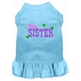 thumbnail image 1 of Pet Dog  Cat Dress Screen Printed, "Big Sister", 1 of 11