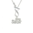 thumbnail image 1 of Big Sister - To Infinity Matthew 5:4 Toggle Necklace, 1 of 2