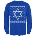 thumbnail image 1 of Big Star of David Ugly Hanukkah Sweater Mens Long Sleeve T Shirt Royal SM, 1 of 1