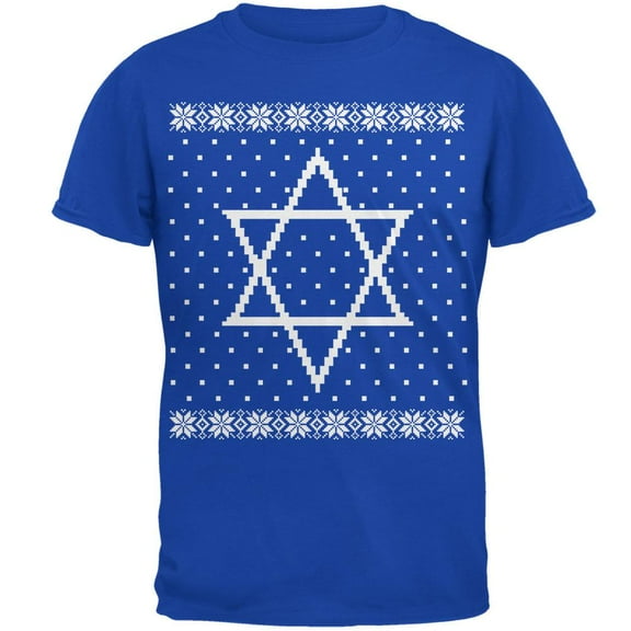 Big Star of David Ugly Hanukkah Sweater Mens T Shirt Royal LG