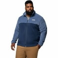 thumbnail image 1 of Big & Tall Columbia Steens Mountain™ Full-Zip Jacket Color: Dark Mountain Size: 3XB, 1 of 4