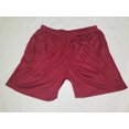 thumbnail image 1 of Big & Tall - Dri-Wizeâ„¢ - Smooth Finish - Shorts - solid, 1 of 2